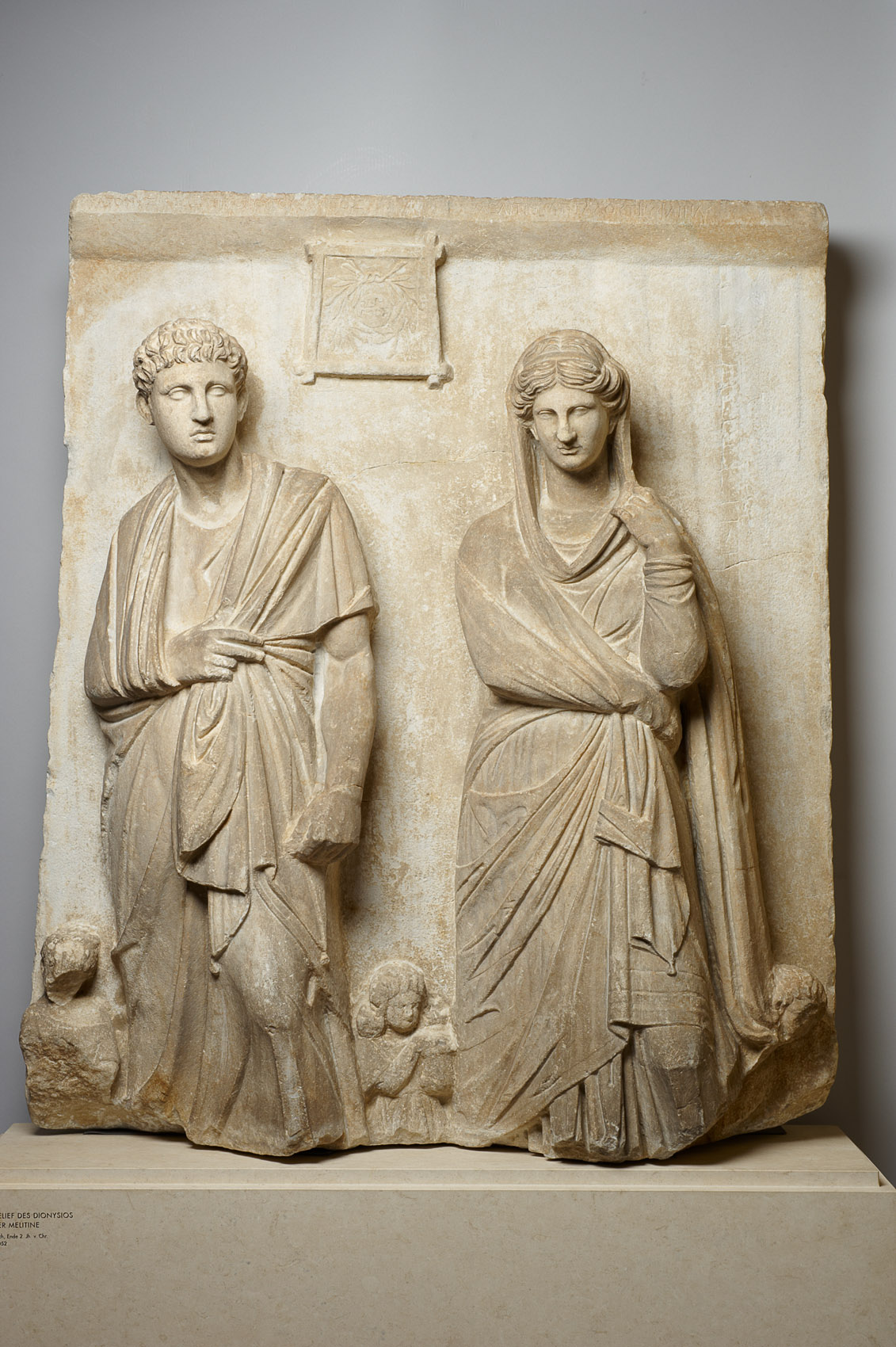 Dionysios und Melitine