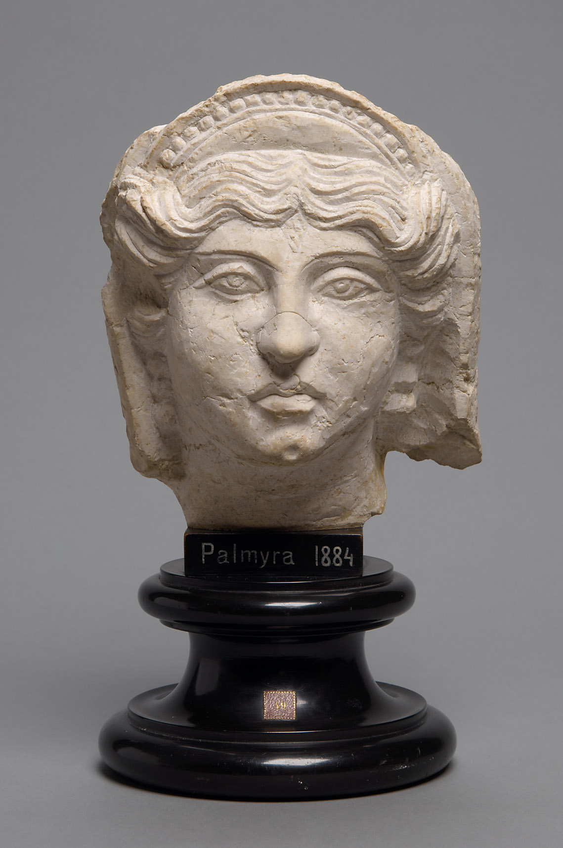 Relieffragment: Kopf einer Frau, 200-250